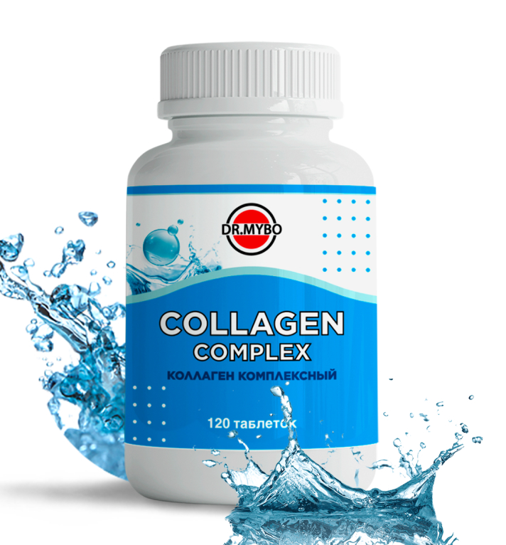 Коллаген+Витамин С, капсулы 120 шт